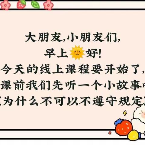 🌈12月2（周五）✨主要学习内容