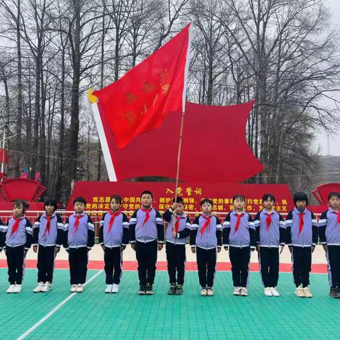 云追思 祭英烈——陇西县雪山塄干小学祭英烈清明扫墓活动