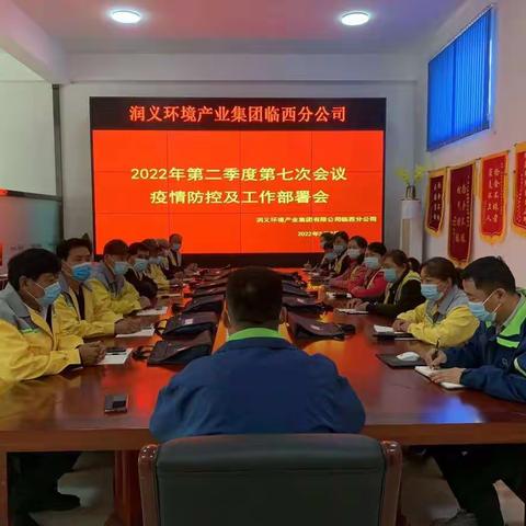 “创城在行动”环境卫生清理整治