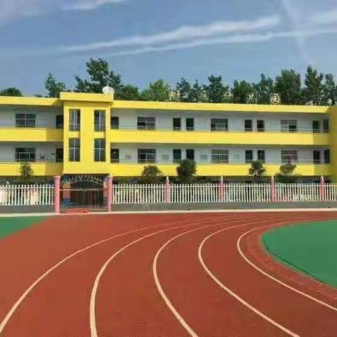 豆田小学附属幼儿园2020秋季招生公告