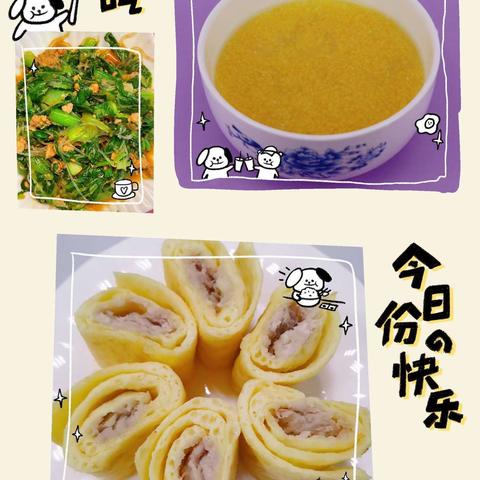 七幼美食：2022年11月15日食谱