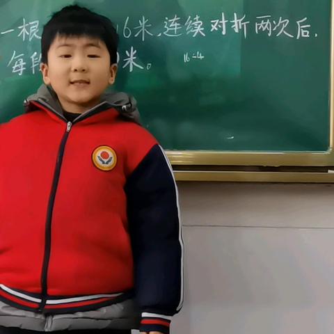 “我是小讲师，人人可为师”——兰陵镇第二小学二年级一班“小讲师活动”