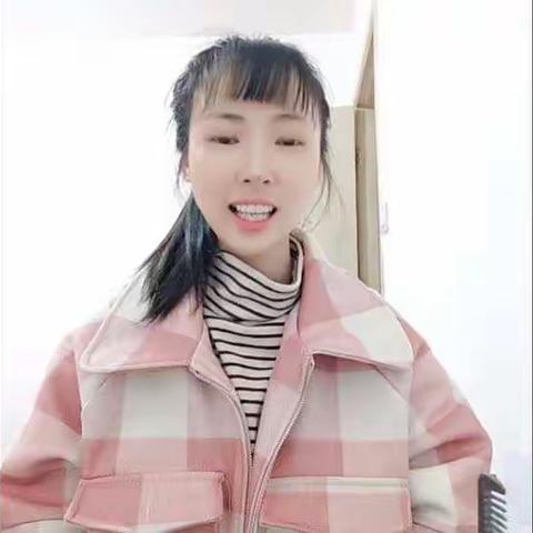 “延期不延学，亲子共成长”——绵竹市贝贝家幼稚园魏魏老师陪你一起玩🥳🥳🥳