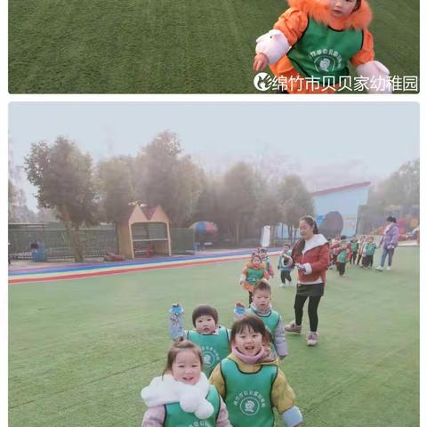 小一班新年购物