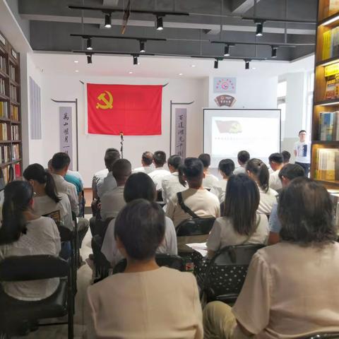 宣传部党总支开展新时代文明实践主题党日活动 庆祝中国共产党成立99周年