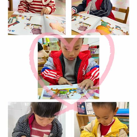 东城中心幼儿园大三班2022-2023学年度第一学期黄金阅读晚托期末汇报