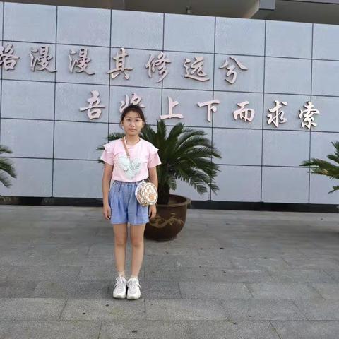 恰同学少年