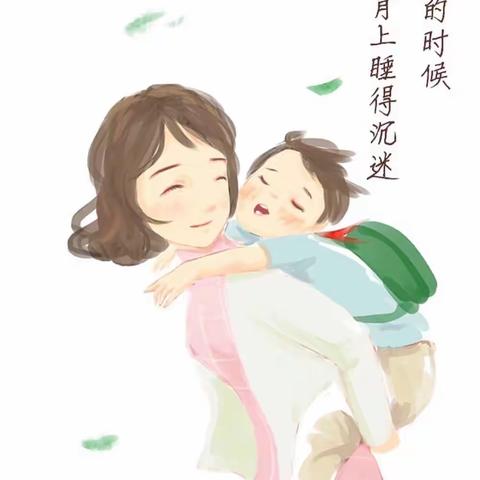 皇寺中心幼儿园——母亲节活动“世界的密码就是MAMA”