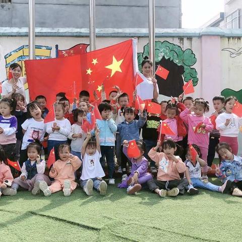 🍀喜迎中国节🇨🇳 未来🌟第三幼儿园 中一班小宝贝们 送㊗福啦💕💕