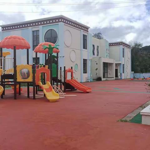 2019年巴宜区小学附设双语幼儿园亲子趣味运动会