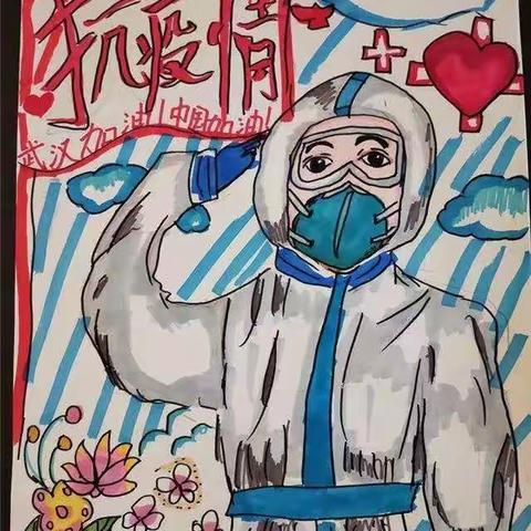 停课不停学，我们这样做……     【吴集幼儿园小二班】