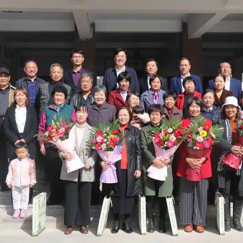 兴蒙学校举办“莫道桑榆晚，为霞尚满天”教师退休仪式