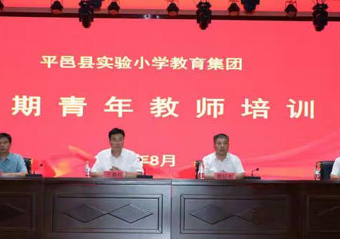 正青春 不停歇  向未来