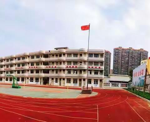 珍爱生命，安全第一，预防溺水，从我做起——石码第二中心小学六年级防溺水安全演练