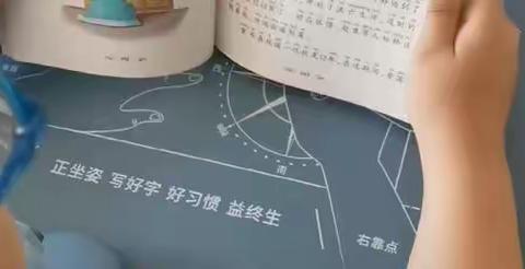 东盛小学三年五班【李冠霖】第137期家庭