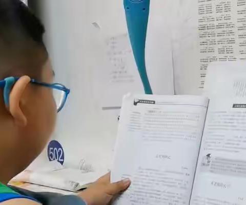 东盛小学三年五班【李冠霖】第143期家庭