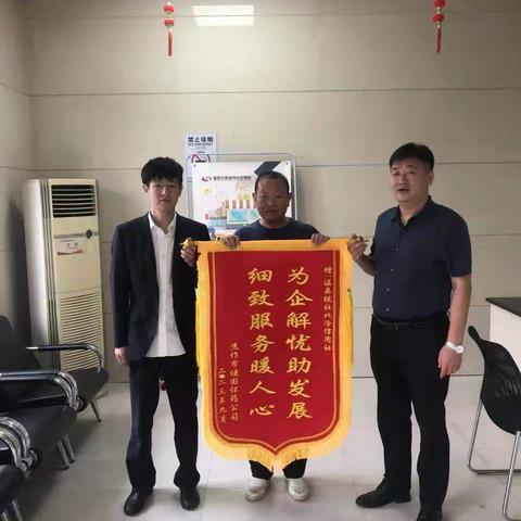 为企解忧助发展 细致服务暖人心