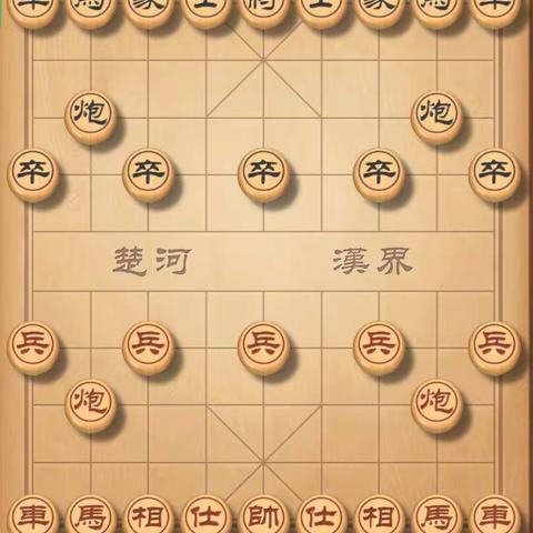 弘扬传统文化，锻炼智慧大脑----宜章二完小五年级象棋兴趣班活动风采