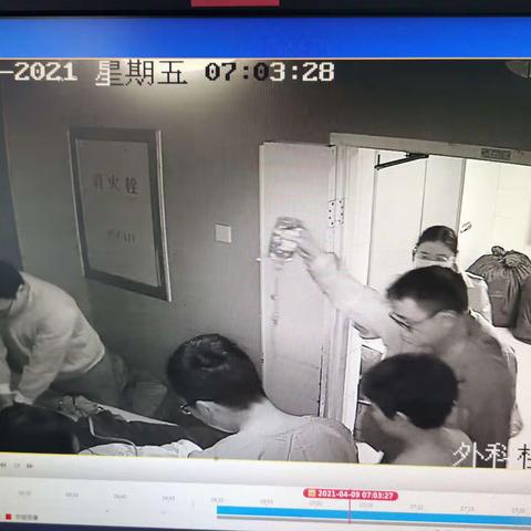 生死时速，生命接力