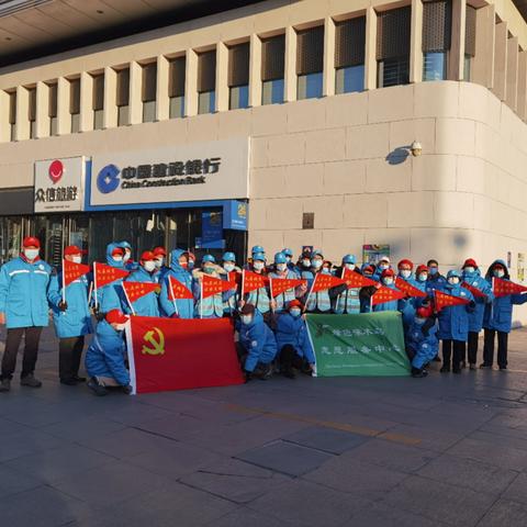 德胜街道|管城理市德外桥爱心斑马线牛年启动仪式