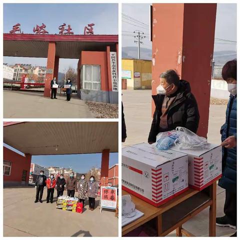 【北毛峪村】这个“冬天”有你们，我们感到很温暖