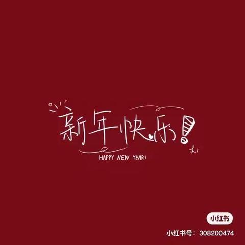 来自海城的一封信