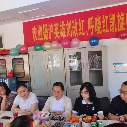 【外科二支部组织开展“党旗在一线飘扬”援沪英雄事迹报告会】🇨🇳出征无畏，归来无恙！