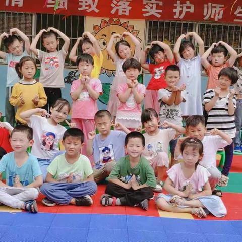 2020，孩子们——毕业快乐