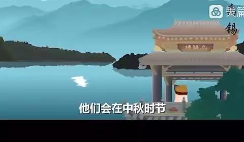 “潜心教育，爱在中秋”——— 2022年秦机幼儿园中秋节、教师节主题活动纪实