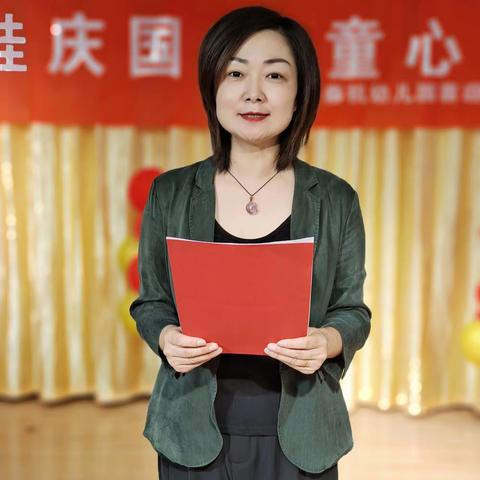 “萌娃庆国庆 童心颂祖国”秦机幼儿园喜迎二十大艺术展演