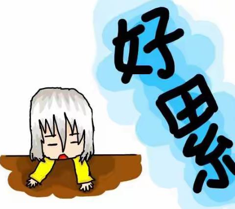 鲜风生活河阴店品鉴会