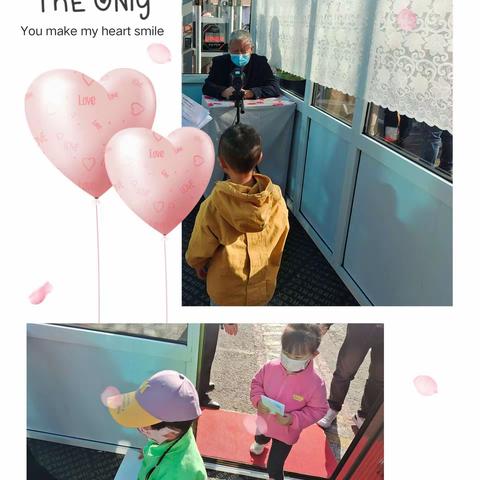 春蕾幼儿园（小二班）一日活动✨