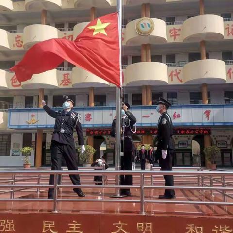 打造警校共建品牌    促进国防教育建设——新密市“八一”红军小学警校共育活动