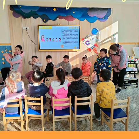 教育悦都幼儿园中一班美篇