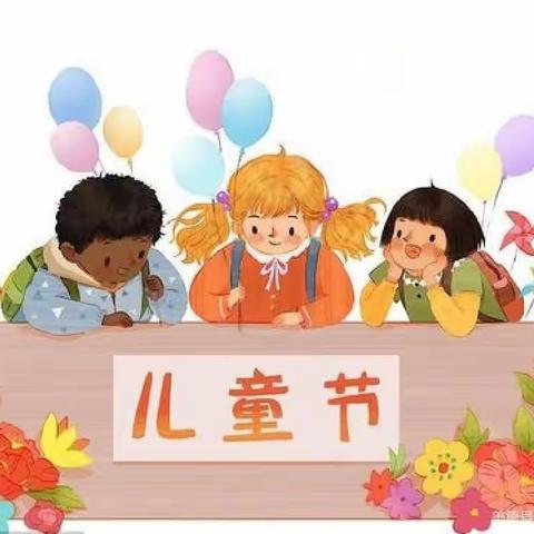 云鼎阳光幼儿园“彩绘童年、欢度六一”主题活动