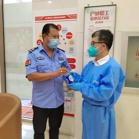 深化“工行驿站+”服务 创建全面惠民品牌