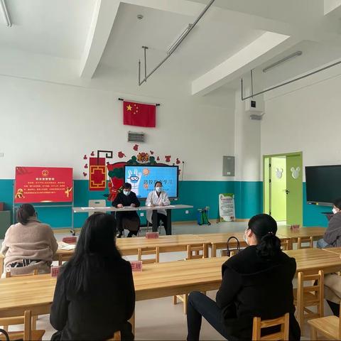 和林三幼关于防控指南、文件学习、第四版防控方案》的学习