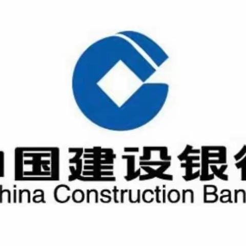 爱老敬老 温暖消保建行在行动