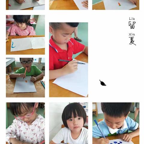 “疫”样六一，“童”样精彩——记中五班“六•一”儿童节