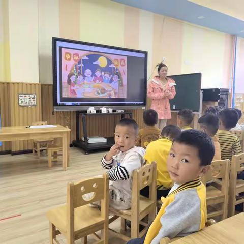 六盘水市水城区第六幼儿园中四班2022年9月月总结