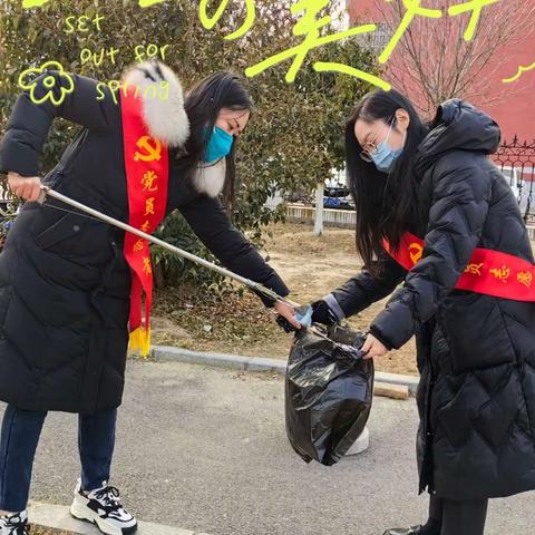 志愿暖人心，文明树新风—垦利区新兴幼儿园开展2月份志愿服务活动