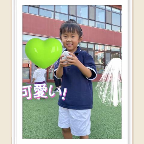 宝华幼儿园开发区园——哆啦A梦班张梓芊