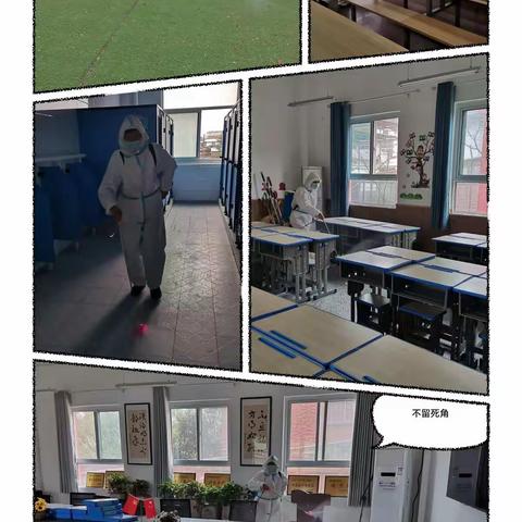 防疫不松懈  复课有保障——汉中市实验小学教育集团舒家营学校复课工作顺利开展