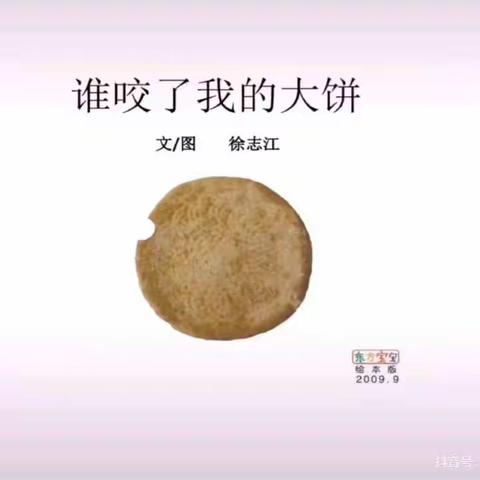 抗击疫情 —— 停课不停学