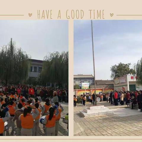 家校手牵手   师生心连心  共建幸福校园———荆姚镇东街小学期中总结暨表彰大会