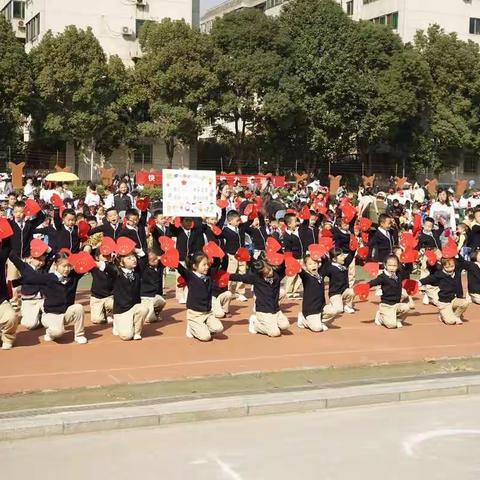 与军运同行，展少年风采