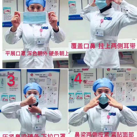 打赢疫情防控保卫战——西宁十三中致全体师生及家长的一封信