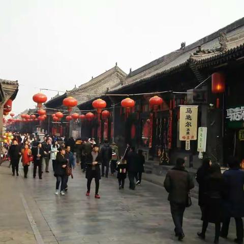 初一平遥过大年