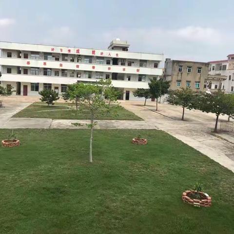 官岭小学"五一"假期安全教育告家长书