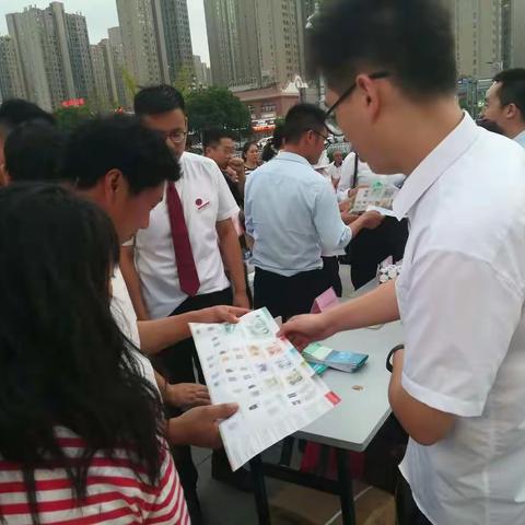 新版人民币发行